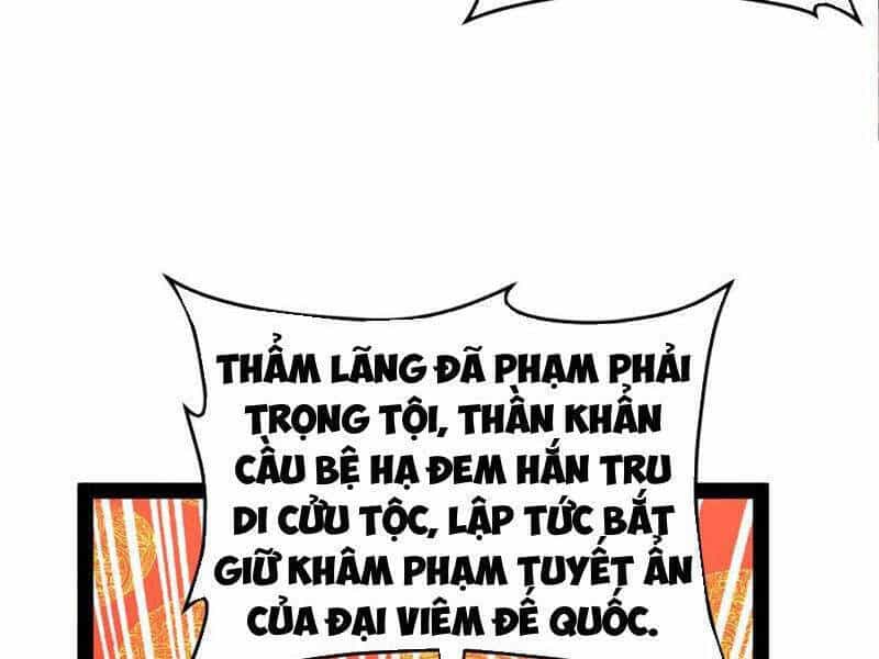 Chàng Rể Mạnh Nhất Lịch Sử - Chương 229 - ảnh 33