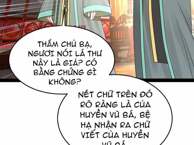 Chàng Rể Mạnh Nhất Lịch Sử - Chương 231 - ảnh 24