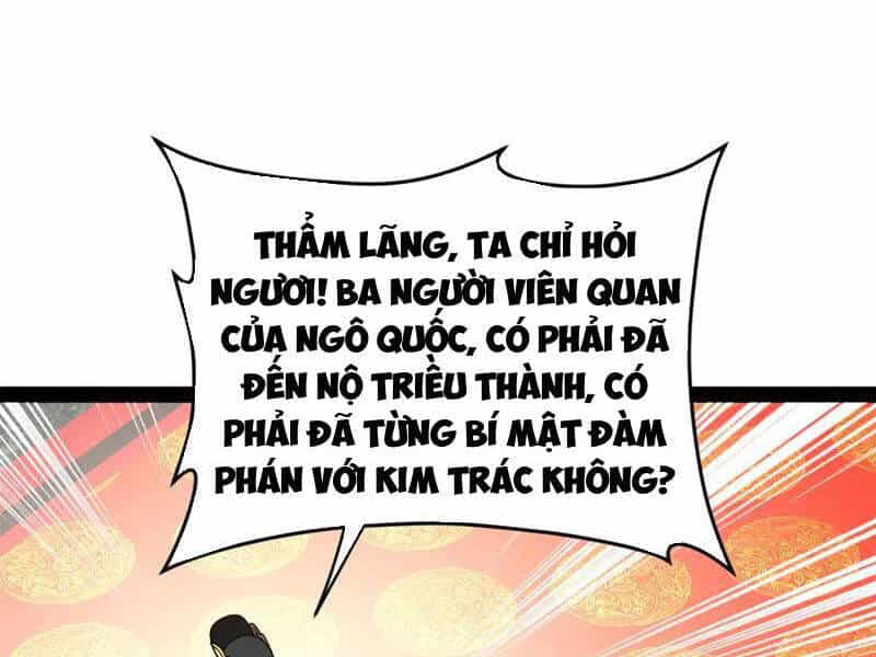 Chàng Rể Mạnh Nhất Lịch Sử - Chương 231 - ảnh 30