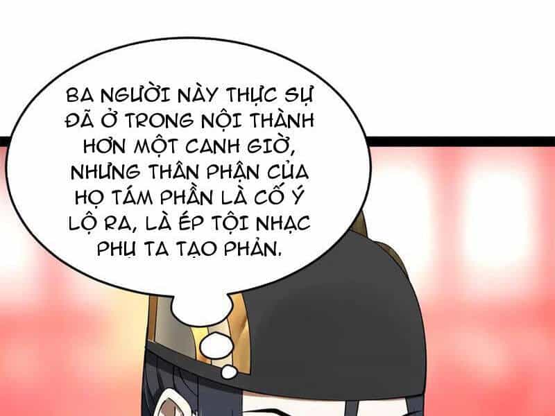 Chàng Rể Mạnh Nhất Lịch Sử - Chương 231 - ảnh 35