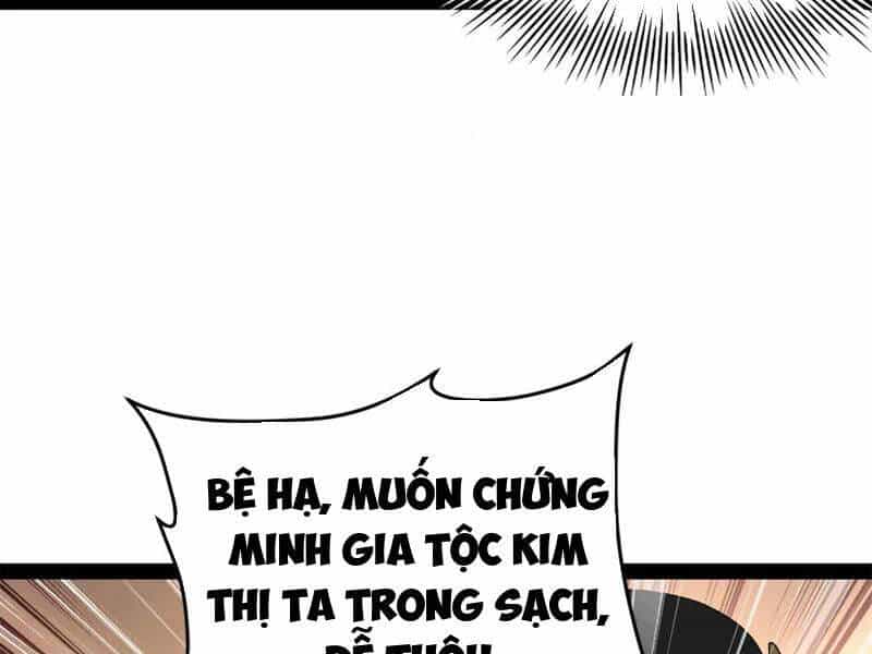 Chàng Rể Mạnh Nhất Lịch Sử - Chương 231 - ảnh 61