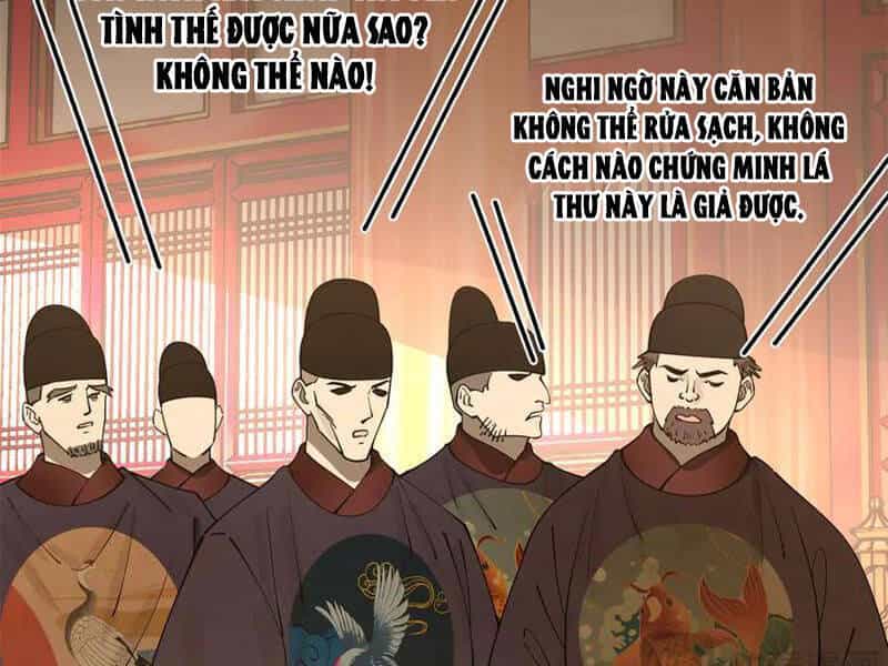 Chàng Rể Mạnh Nhất Lịch Sử - Chương 231 - ảnh 82