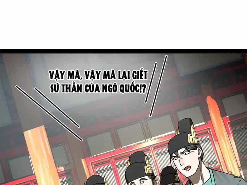 Chàng Rể Mạnh Nhất Lịch Sử - Chương 231 - ảnh 96