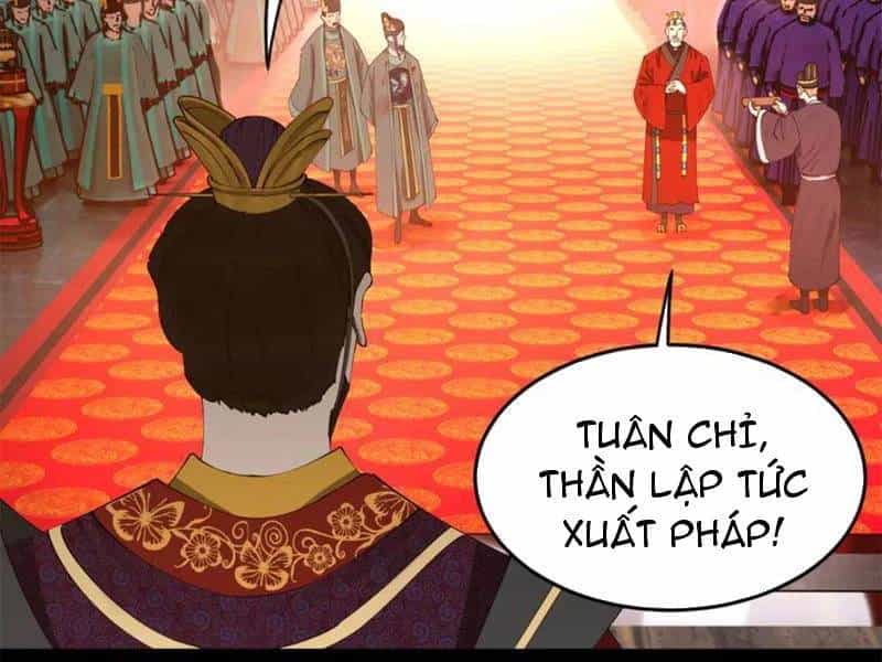 Chàng Rể Mạnh Nhất Lịch Sử - Chương 232 - ảnh 25