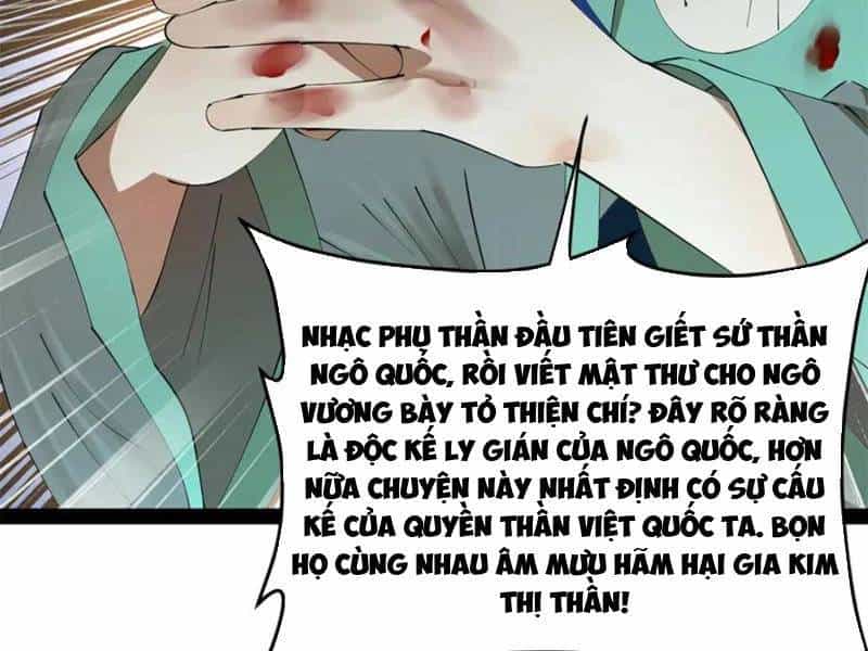 Chàng Rể Mạnh Nhất Lịch Sử - Chương 232 - ảnh 33