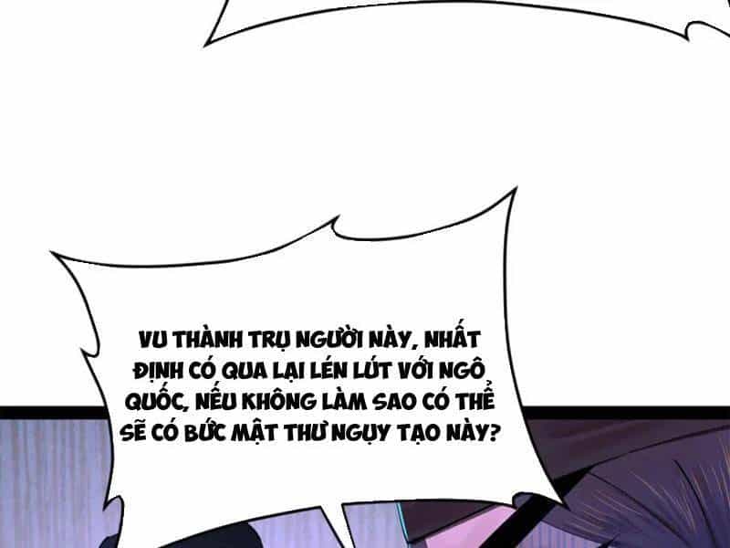 Chàng Rể Mạnh Nhất Lịch Sử - Chương 232 - ảnh 34