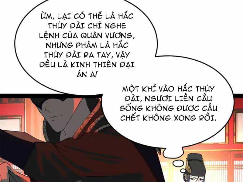 Chàng Rể Mạnh Nhất Lịch Sử - Chương 232 - ảnh 50