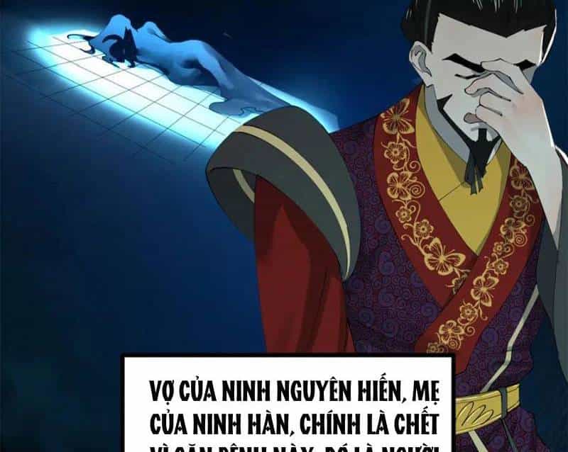 Chàng Rể Mạnh Nhất Lịch Sử - Chương 233 - ảnh 94
