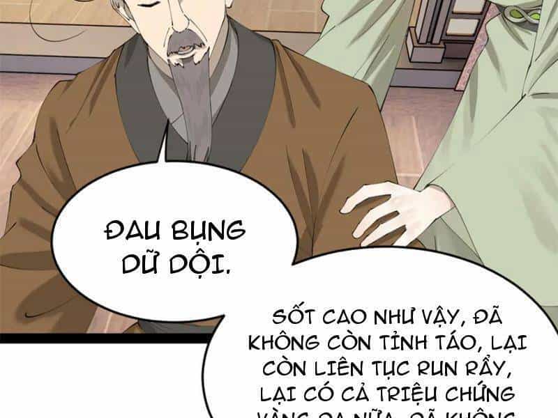 Chàng Rể Mạnh Nhất Lịch Sử - Chương 234 - ảnh 18