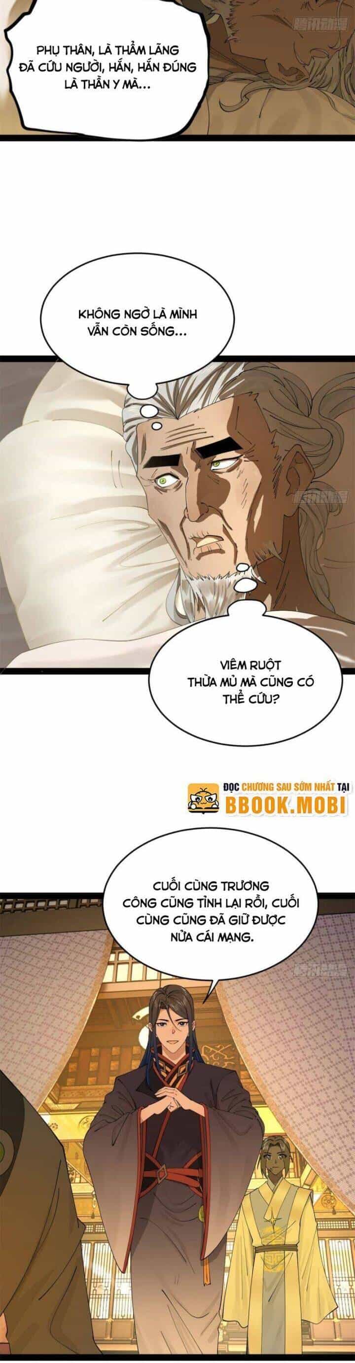 Chàng Rể Mạnh Nhất Lịch Sử - Chương 235 - ảnh 13