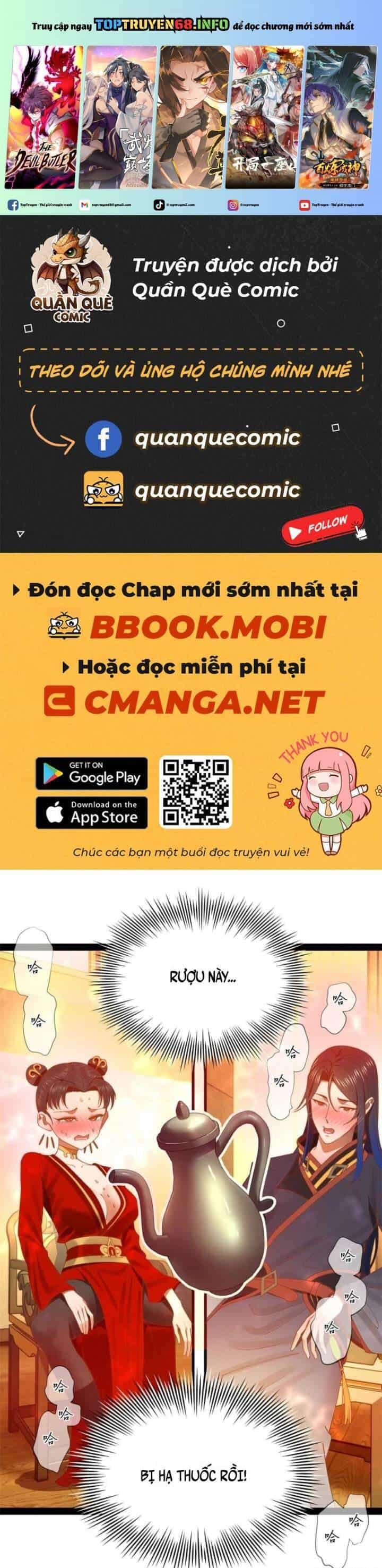 Chàng Rể Mạnh Nhất Lịch Sử - Chương 237 - ảnh 2