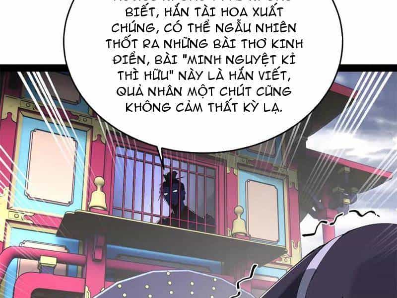 Chàng Rể Mạnh Nhất Lịch Sử - Chương 238 - ảnh 132