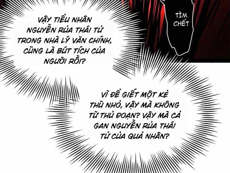 Chàng Rể Mạnh Nhất Lịch Sử - Chương 238 - ảnh 77