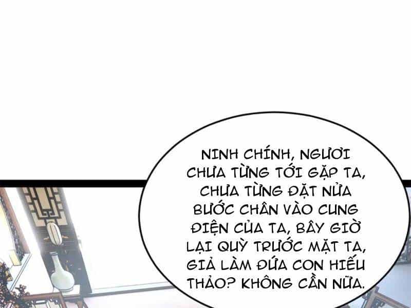 Chàng Rể Mạnh Nhất Lịch Sử - Chương 239 - ảnh 123