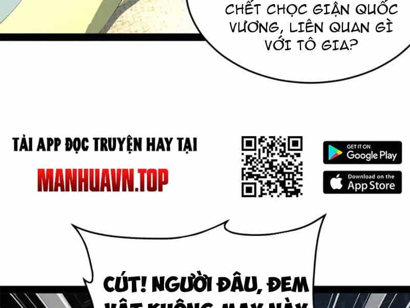 Chàng Rể Mạnh Nhất Lịch Sử - Chương 239 - ảnh 132