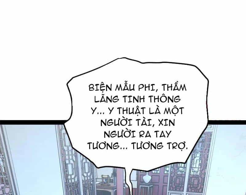 Chàng Rể Mạnh Nhất Lịch Sử - Chương 240 - ảnh 14