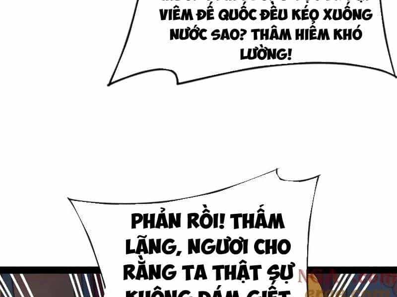 Chàng Rể Mạnh Nhất Lịch Sử - Chương 241 - ảnh 110