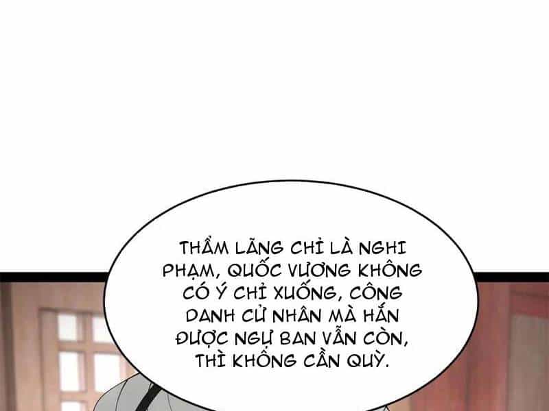 Chàng Rể Mạnh Nhất Lịch Sử - Chương 241 - ảnh 15