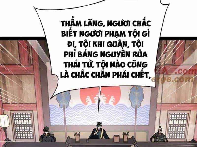 Chàng Rể Mạnh Nhất Lịch Sử - Chương 241 - ảnh 24