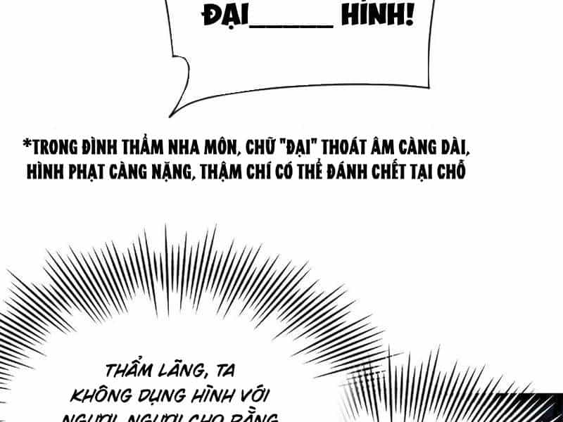 Chàng Rể Mạnh Nhất Lịch Sử - Chương 241 - ảnh 72