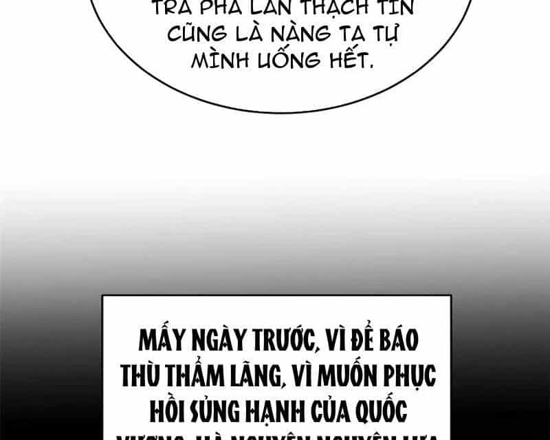 Chàng Rể Mạnh Nhất Lịch Sử - Chương 242 - ảnh 122