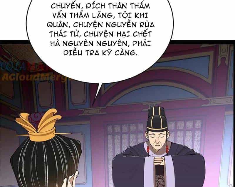 Chàng Rể Mạnh Nhất Lịch Sử - Chương 242 - ảnh 20