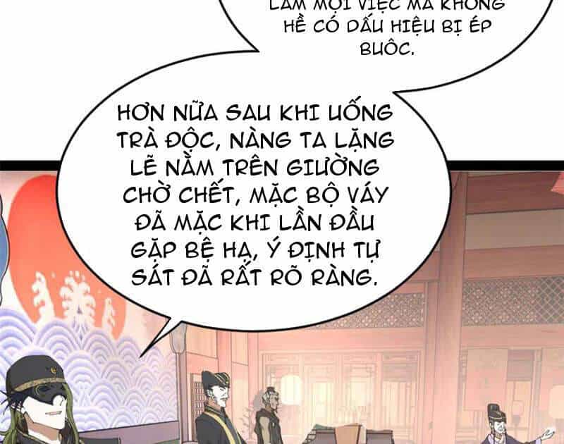 Chàng Rể Mạnh Nhất Lịch Sử - Chương 243 - ảnh 24
