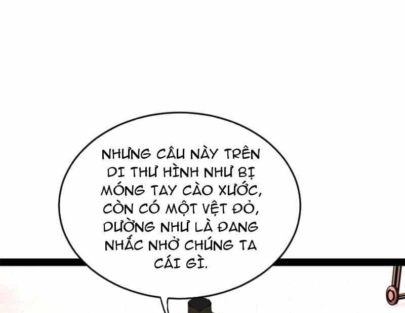Chàng Rể Mạnh Nhất Lịch Sử - Chương 243 - ảnh 74