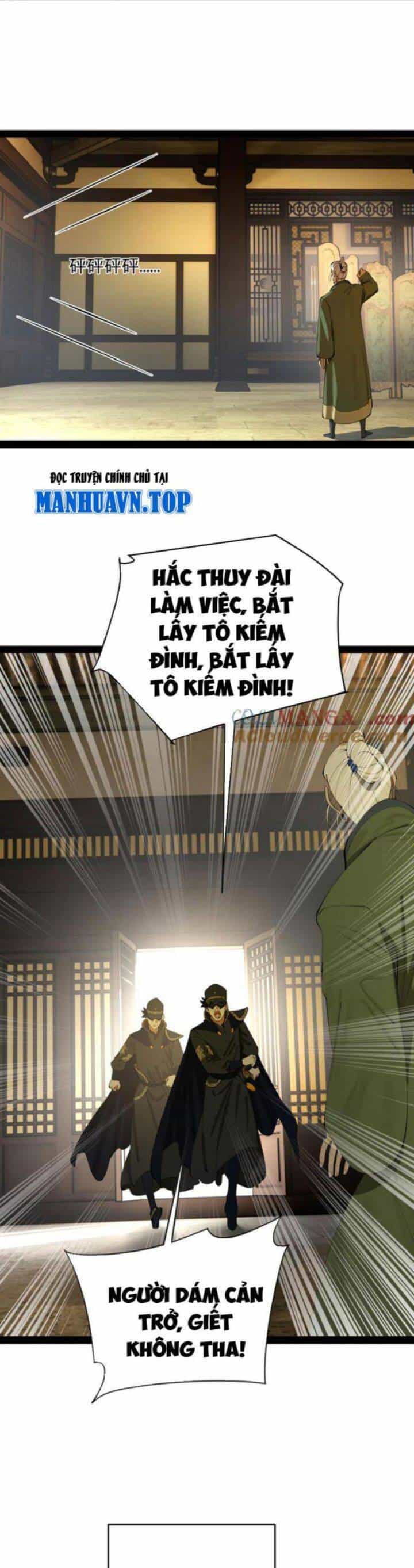 Chàng Rể Mạnh Nhất Lịch Sử - Chương 245 - ảnh 11