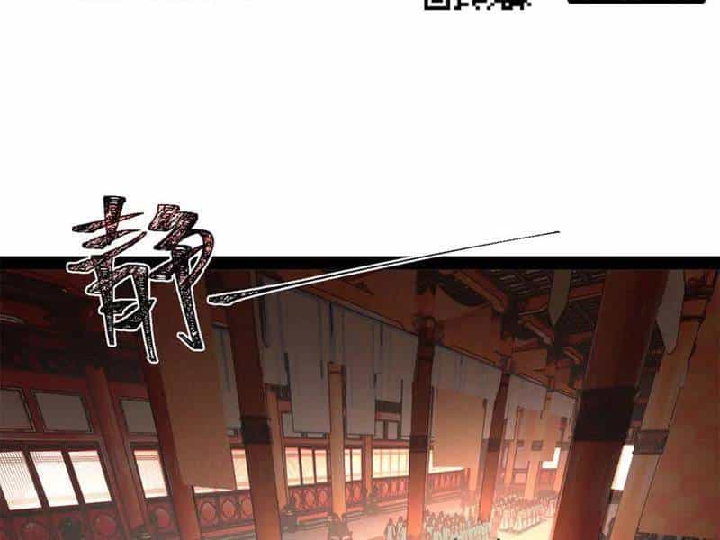 Chàng Rể Mạnh Nhất Lịch Sử - Chương 246 - ảnh 61