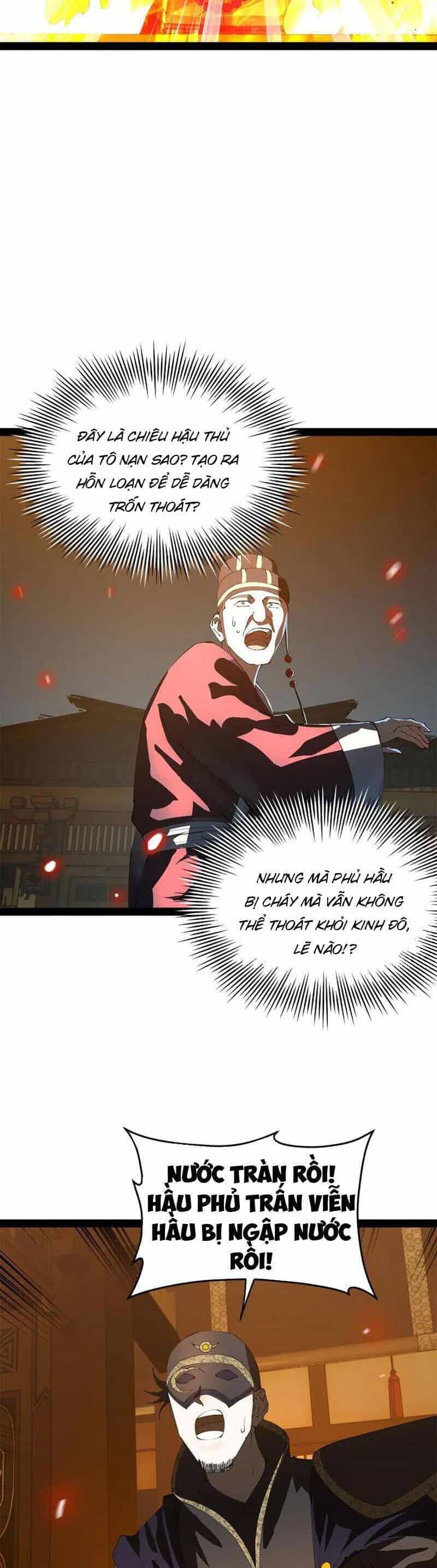 Chàng Rể Mạnh Nhất Lịch Sử - Chương 249 - ảnh 28