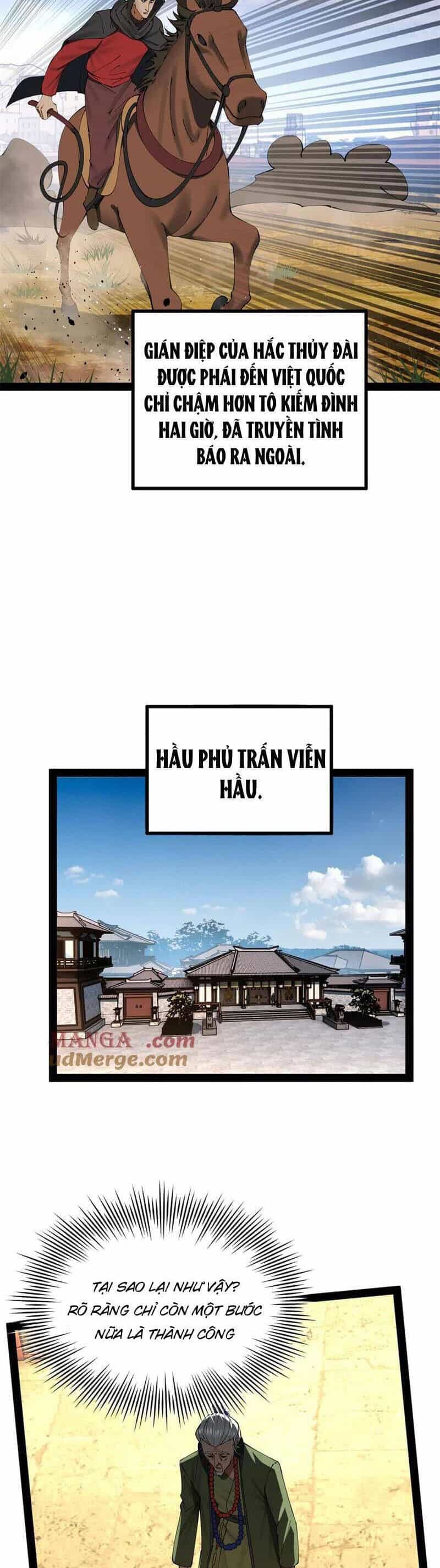 Chàng Rể Mạnh Nhất Lịch Sử - Chương 249 - ảnh 5