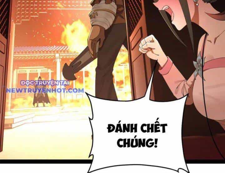 Chàng Rể Mạnh Nhất Lịch Sử - Chương 251 - ảnh 10