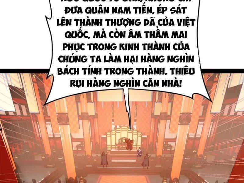 Chàng Rể Mạnh Nhất Lịch Sử - Chương 252 - ảnh 51