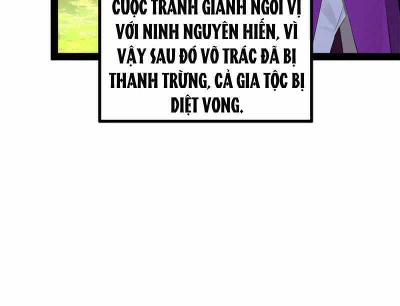 Chàng Rể Mạnh Nhất Lịch Sử - Chương 254.1 - ảnh 14