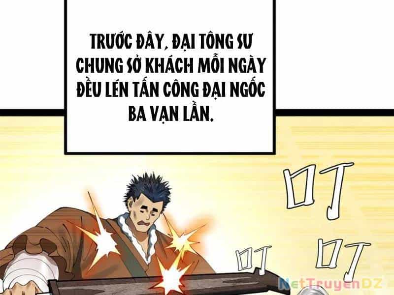 Chàng Rể Mạnh Nhất Lịch Sử - Chương 255 - ảnh 34
