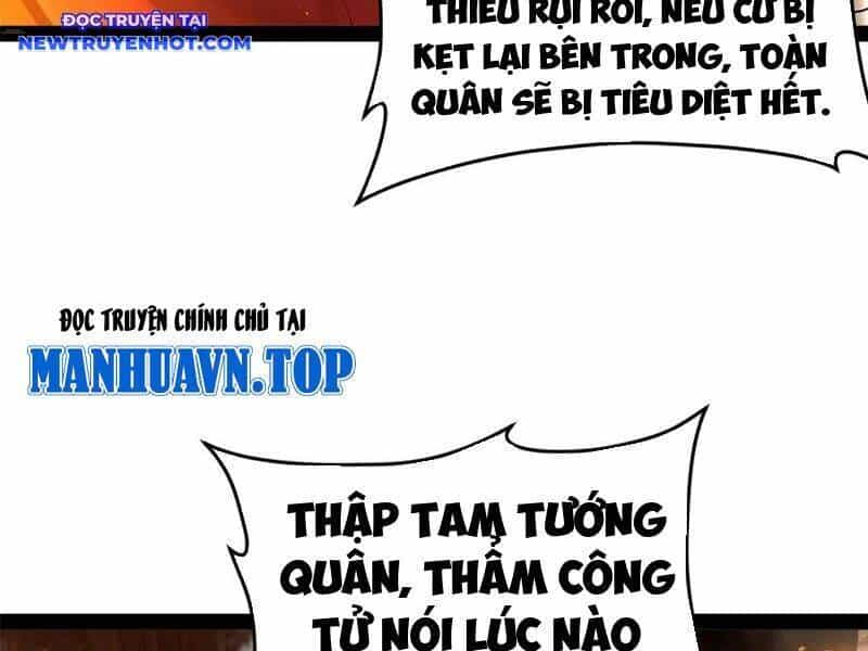 Chàng Rể Mạnh Nhất Lịch Sử - Chương 261 - ảnh 38