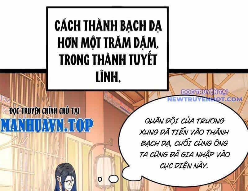 Chàng Rể Mạnh Nhất Lịch Sử - Chương 264 - ảnh 58