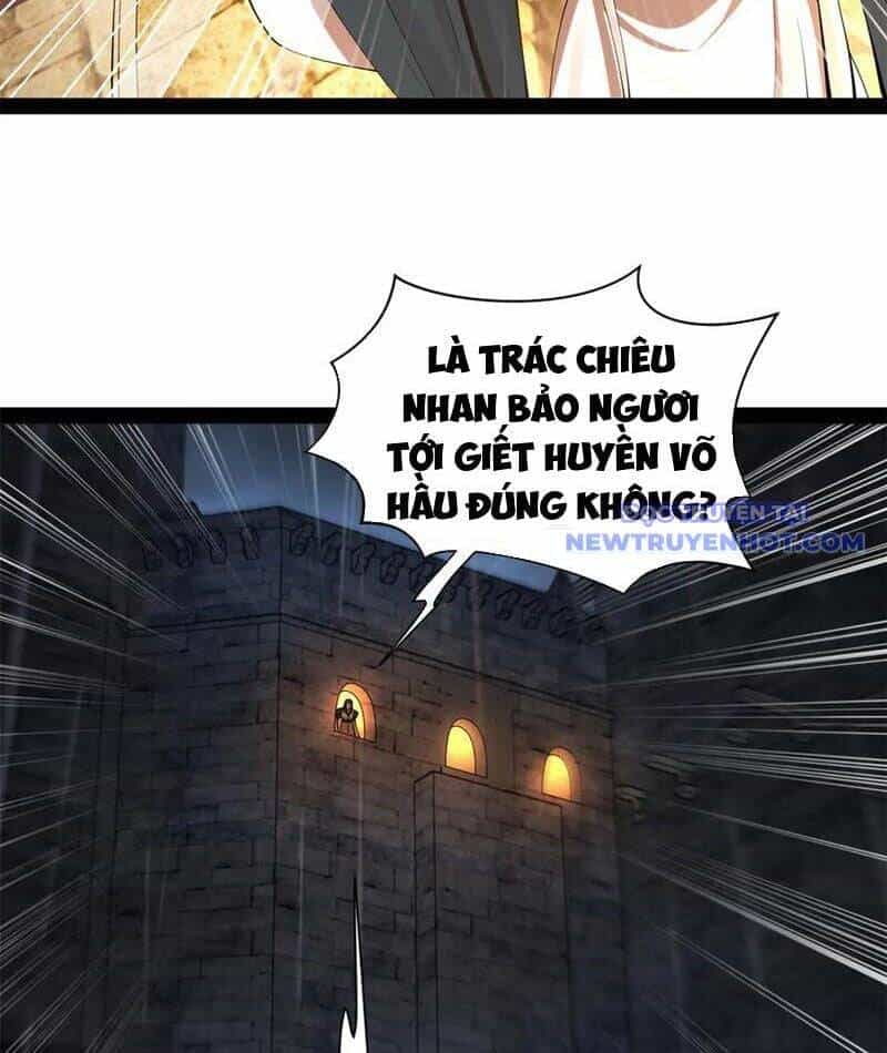 Chàng Rể Mạnh Nhất Lịch Sử - Chương 267 - ảnh 44