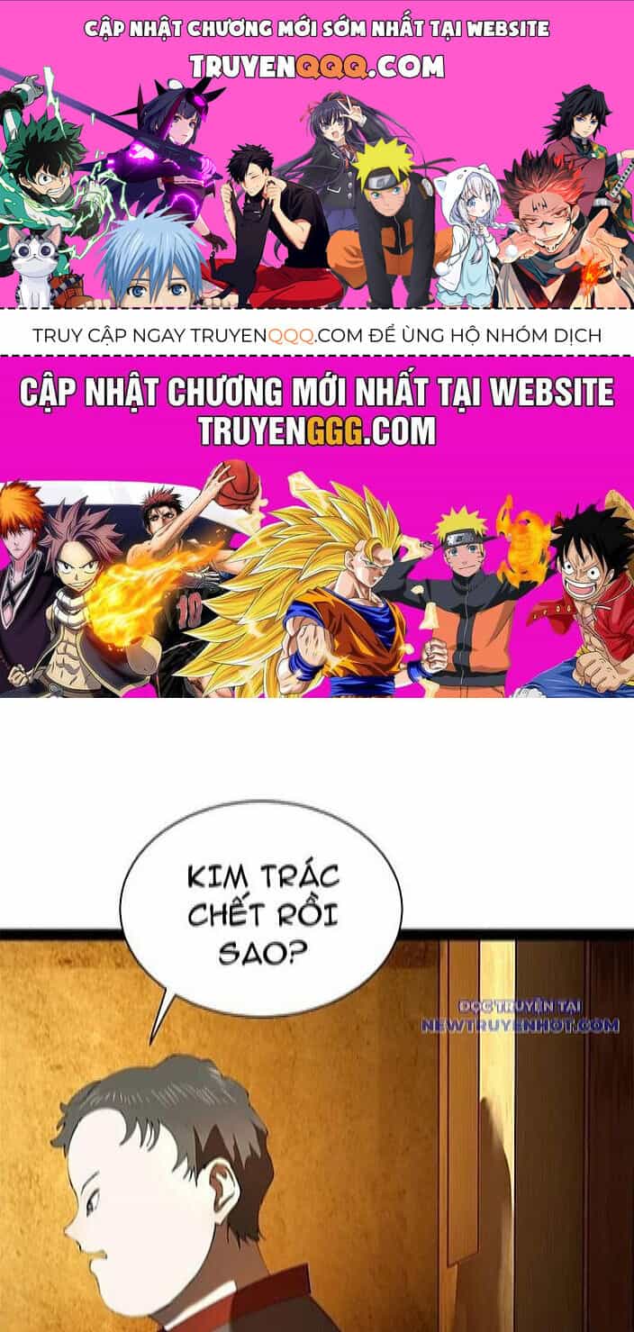 Chàng Rể Mạnh Nhất Lịch Sử - Chương 270 - ảnh 1