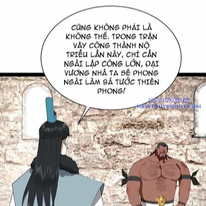 Chàng Rể Mạnh Nhất Lịch Sử - Chương 270 - ảnh 52