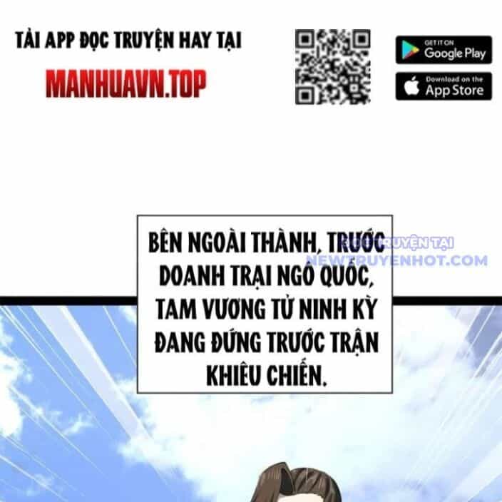 Chàng Rể Mạnh Nhất Lịch Sử - Chương 272 - ảnh 14