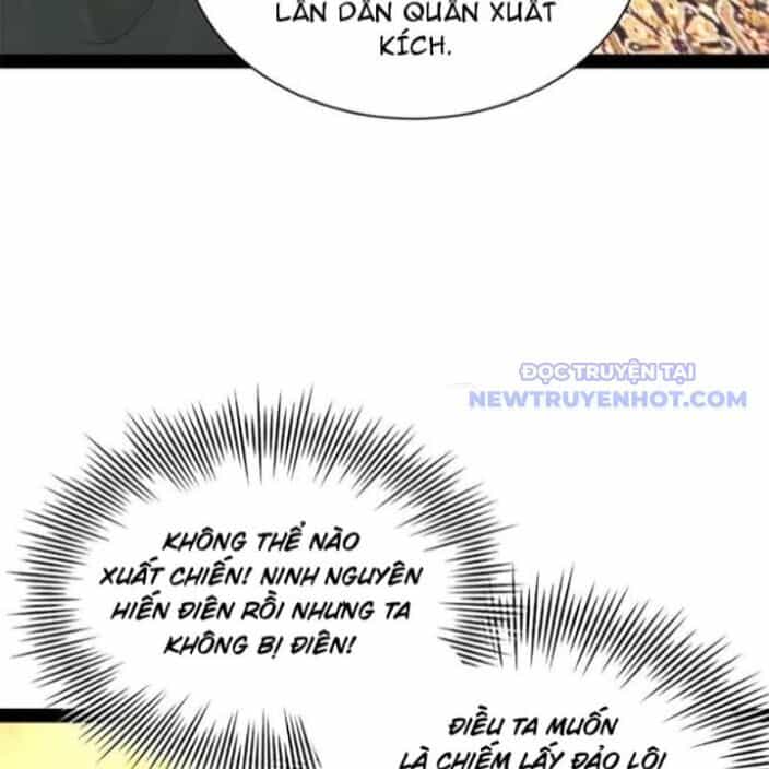 Chàng Rể Mạnh Nhất Lịch Sử - Chương 272 - ảnh 31