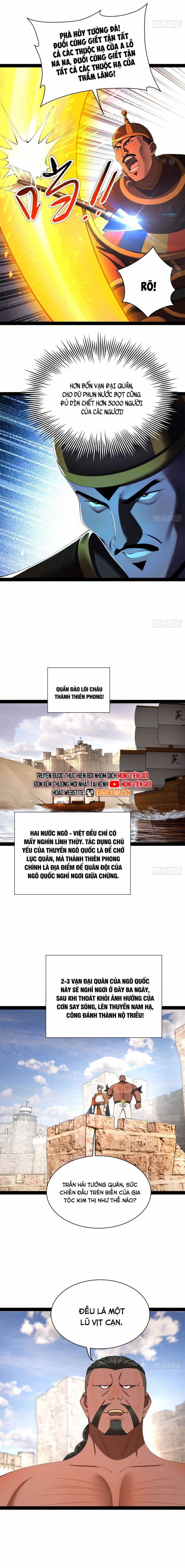 Chàng Rể Mạnh Nhất Lịch Sử - Chương 276 - ảnh 6