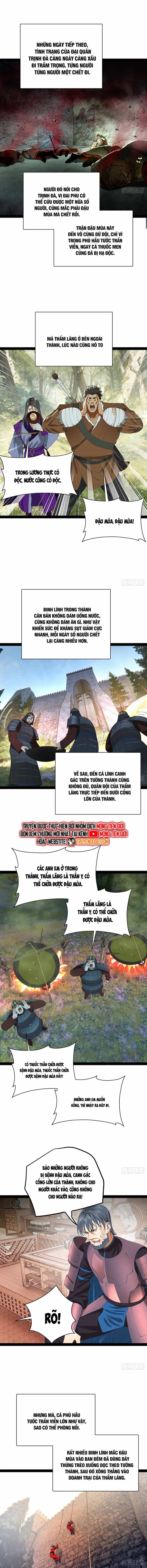 Chàng Rể Mạnh Nhất Lịch Sử - Chương 309 - ảnh 3