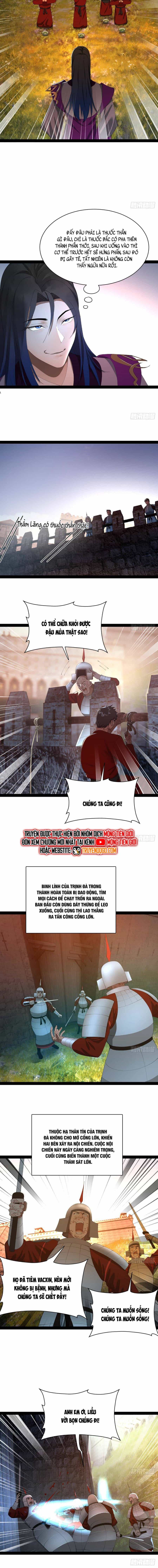 Chàng Rể Mạnh Nhất Lịch Sử - Chương 309 - ảnh 5