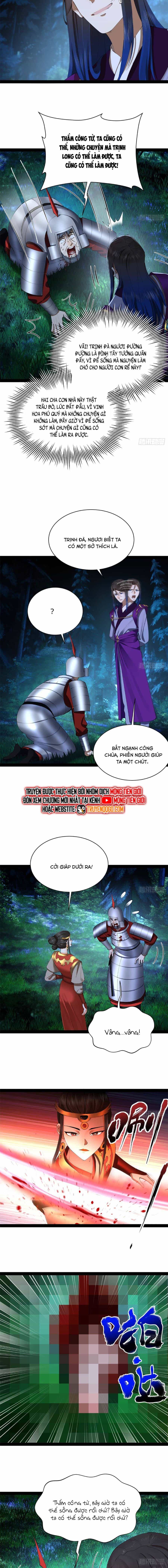 Chàng Rể Mạnh Nhất Lịch Sử - Chương 310 - ảnh 4