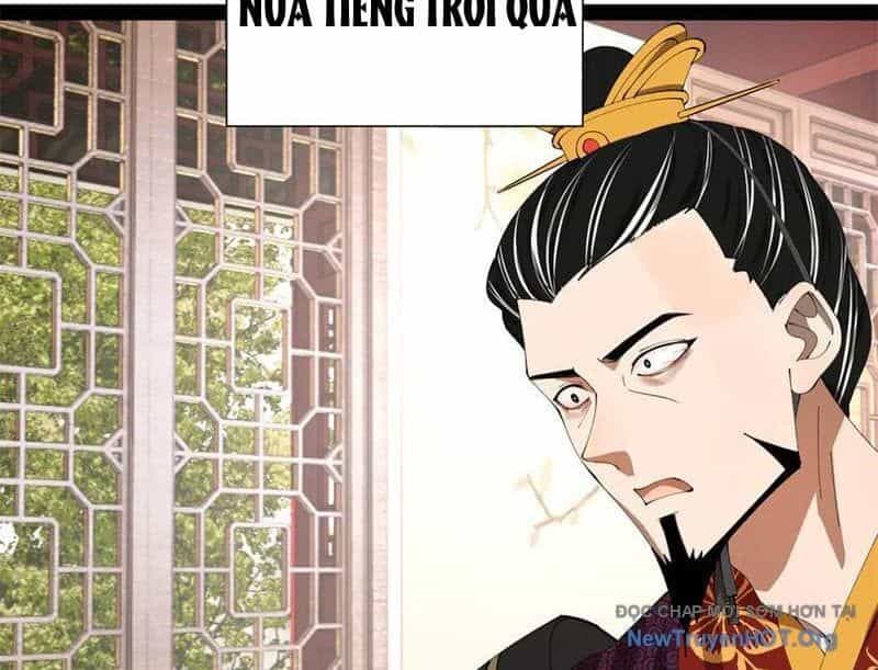 Chàng Rể Mạnh Nhất Lịch Sử - Chương 319 - ảnh 19