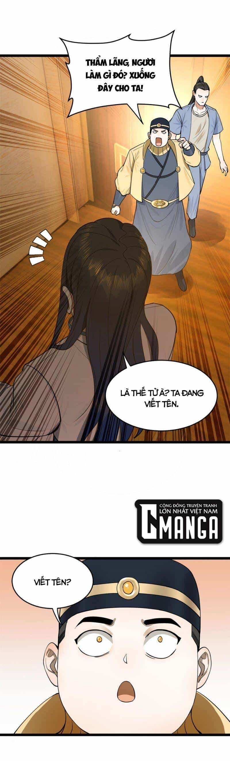 Chàng Rể Mạnh Nhất Lịch Sử - Chương 33 - ảnh 5
