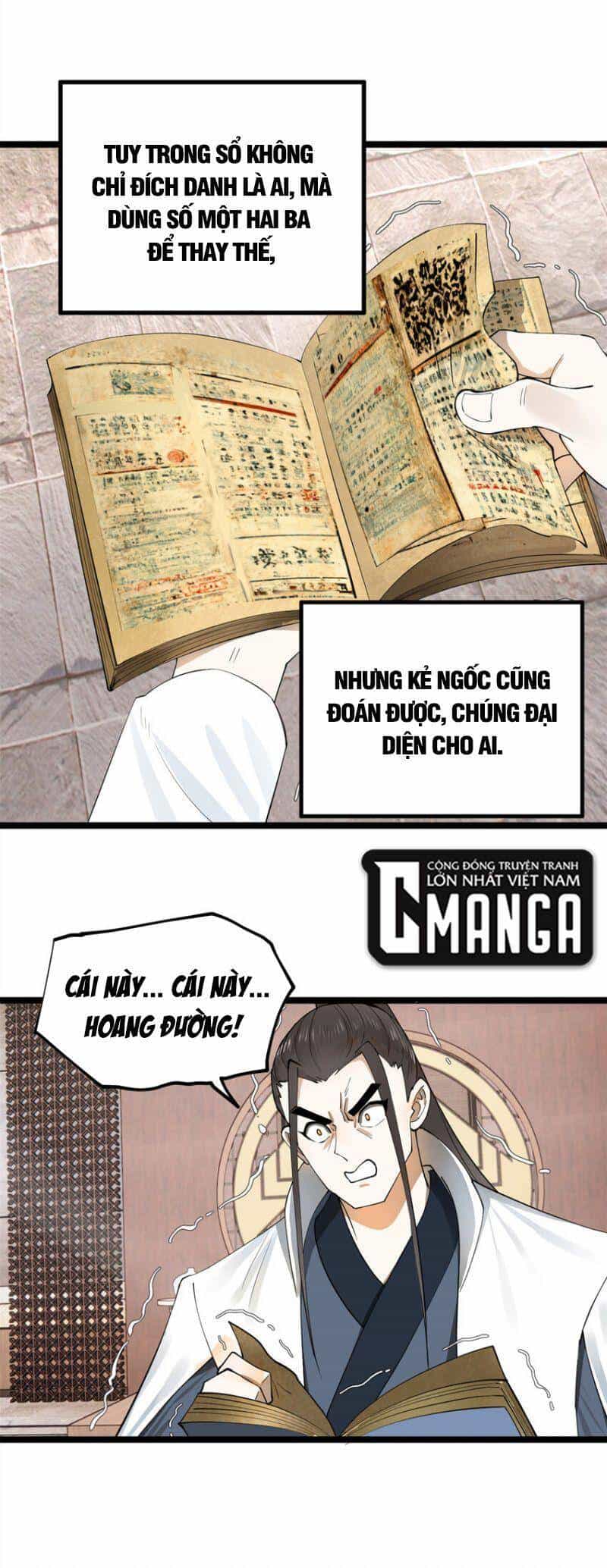 Chàng Rể Mạnh Nhất Lịch Sử - Chương 43 - ảnh 4